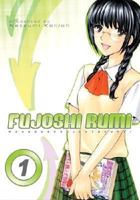 Fujoshi Rumi Volume 1 (Fujoshi Rumi) 1598831860 Book Cover