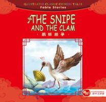 The Snipe and the Clam 7508526732 Book Cover