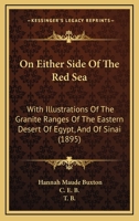 On Either Side of the Red Sea 1377874621 Book Cover