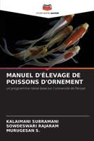 Manuel d'Élevage de Poissons d'Ornement (French Edition) 6208797403 Book Cover