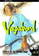 Vagabond, Volume 15 1591164532 Book Cover