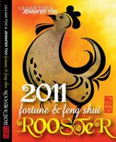 Fortune & Feng Shui 2008 ROOSTER (Lillian Too & Jennifer Too) 9673290458 Book Cover