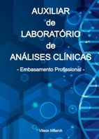 Auxiliar De Laboratório De Análises Clínicas (Portuguese Edition) 6500819985 Book Cover