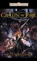 Crown of Fire 1560768398 Book Cover