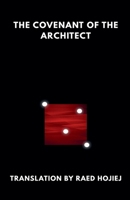 The Covenant of the Architect B0FQ8CZ3Y4 Book Cover