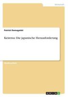 Keiretsu: Die japanische Herausforderung 3638667863 Book Cover