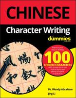 Chinese Character Writing for Dummies 1119475538 Book Cover