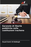 Garanzie di libertà pubbliche nelle costituzioni irachene 6205819392 Book Cover