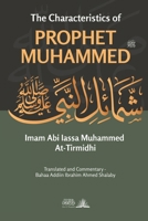 The Characteristics of Prophet Muhammed (PBUH) 811994612X Book Cover