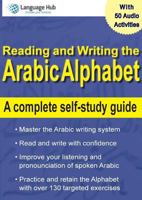 Reading and Writing the Arabic Alphabet 0473281368 Book Cover