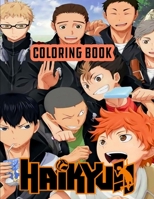 Haikyuu Coloring Book: Haikyuu Coloring Book, More then 30 high quality illustrations . Volleyball Anime Coloring Books, Haikyuu Manga, Anime Coloring Book ... B08J58PK4H Book Cover