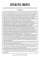 KITAABA WAL- HIKMATA: 'Manifested Nature and the Utility of One's Upright Logic' vol 1 1482875039 Book Cover