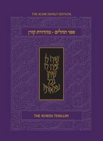 The Koren Tehillim, Compact, Hebrew/English 9653012053 Book Cover