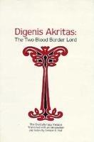 Digenis Akritis: The Grottaferrata and Escorial Versions 082140833X Book Cover