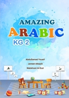 Amazing Arabic KG2 1078476780 Book Cover