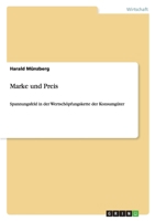 Marke und Preis 3640843274 Book Cover