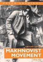 История махновского движения (1918-1921 гг.) 0900384409 Book Cover