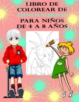 Libro de Colorear de Dinosaurios para Niños de 4 a 8 años: 46 páginas de fantásticas páginas de colorear dinosaurios,los Amantes de los Dinosaurios ... para aprender y colorear. B08WZFTTV9 Book Cover