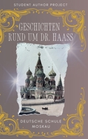 Deutsche Schule Moskau HARDCOVER (German Edition) 3384434366 Book Cover