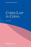 Cyber Law in China 904113333X Book Cover