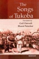 The Songs of Tukoba 8173049599 Book Cover