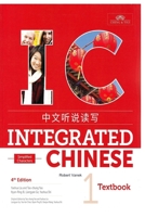IC Integrated Chinese [4th Edition] B0CDFQ89BH Book Cover
