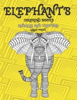 Coloring Books Animals and Flowers - Large Print - Elephants null Book Cover