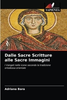 Dalle Sacre Scritture alle Sacre Immagini 6203210161 Book Cover
