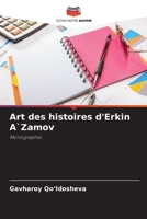 Art des histoires d'Erkin A`Zamov (French Edition) 6200057729 Book Cover