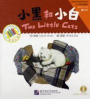 Two Little Cats xiao hei he xiao bai 7561923066 Book Cover