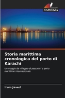 Storia marittima cronologica del porto di Karachi (Italian Edition) 6208274400 Book Cover