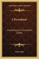 I Dyreskinn 1161199160 Book Cover