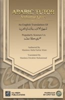 Arabic Tutor: Arbi Ka Mu'allim B0BYR5PWG6 Book Cover