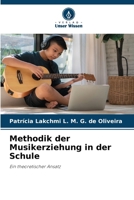 Methodik der Musikerziehung in der Schule (German Edition) 6208584795 Book Cover