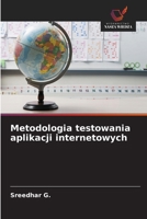 Metodologia testowania aplikacji internetowych (Polish Edition) 6209923410 Book Cover