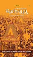 Ahmedabad Rathyatra 8119682750 Book Cover