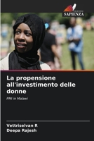 La propensione all'investimento delle donne (Italian Edition) 6208532493 Book Cover