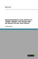 Georgi Gospodinovs Lyrik und Prosa in "Baladi i razpadi" und "Gaust?n oder Der Mensch mit den vielen Namen" 3640873912 Book Cover