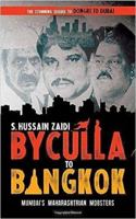 Byculla to Bangkok 9351362256 Book Cover