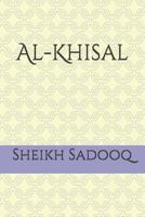 Al-Khisal 1501017756 Book Cover