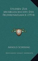Studien Zur Musikgeschichte Der Fruhrenaissance 1141089424 Book Cover