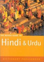 The Rough Guide to Hindi & Urdu Phrasebook 2 (Rough Guide Phrasebooks) 185828922X Book Cover