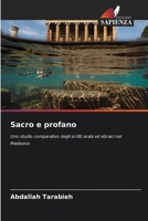 Sacro e profano (Italian Edition) 6208618177 Book Cover