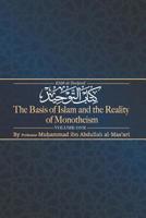 Kitab ut-Tawheed: The Basis of Islam and the Reality of Monotheism 1986123596 Book Cover