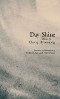 Day-Shine (Cornell East Asia Series) 1885445547 Book Cover
