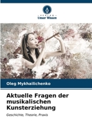 Aktuelle Fragen der musikalischen Kunsterziehung (German Edition) 6206676625 Book Cover