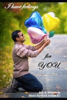 I have feelings for you: All about feelings B08QDSV546 Book Cover
