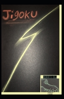 Jigoku B098GSZ4HB Book Cover