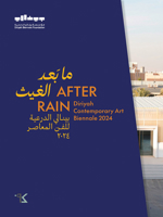 After Rain 6148035626 Book Cover