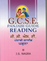 GCSE Panjabi Guide - Reading 1870383346 Book Cover